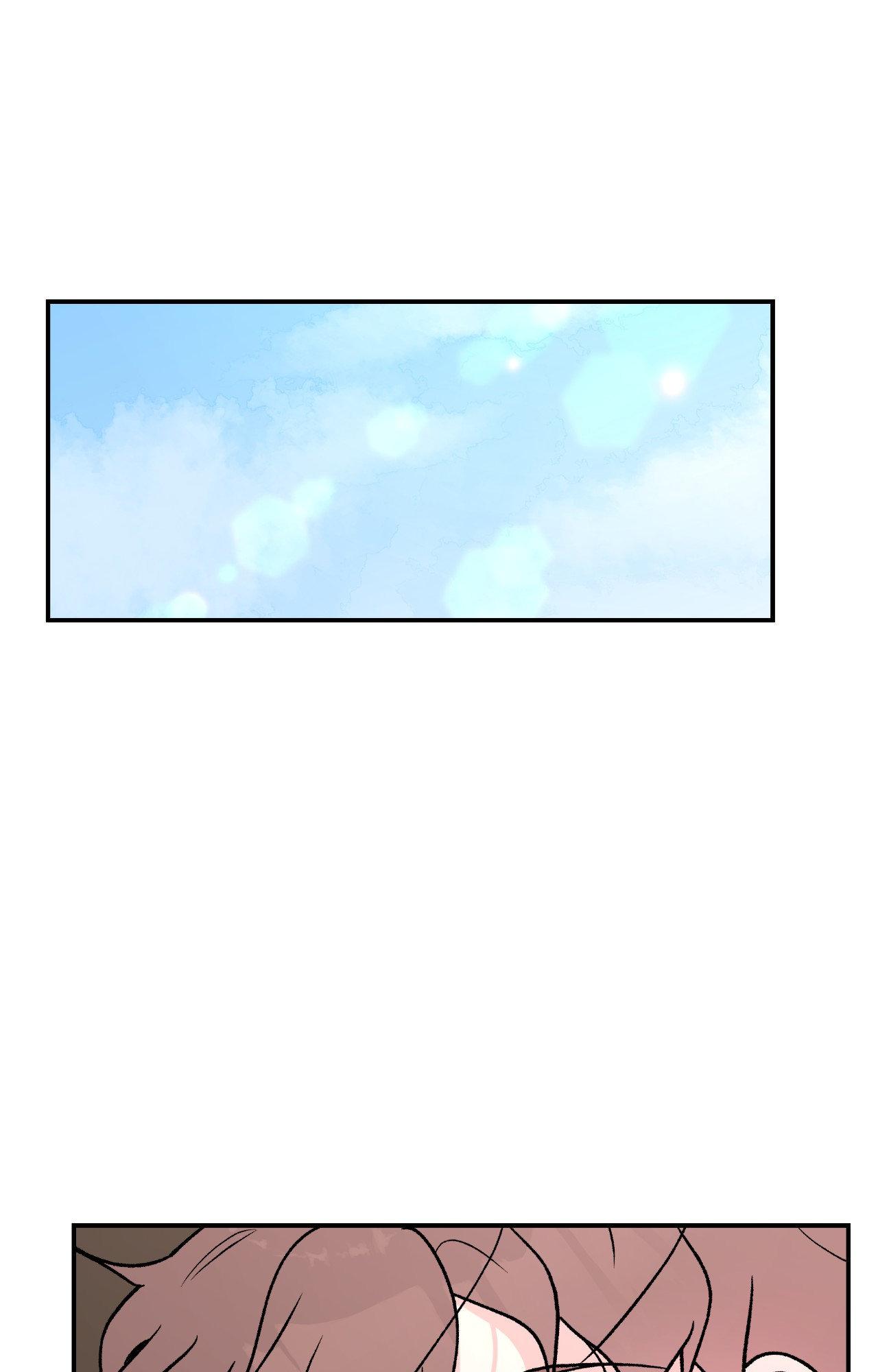 Flip Turn - Chapter 80 Page 16