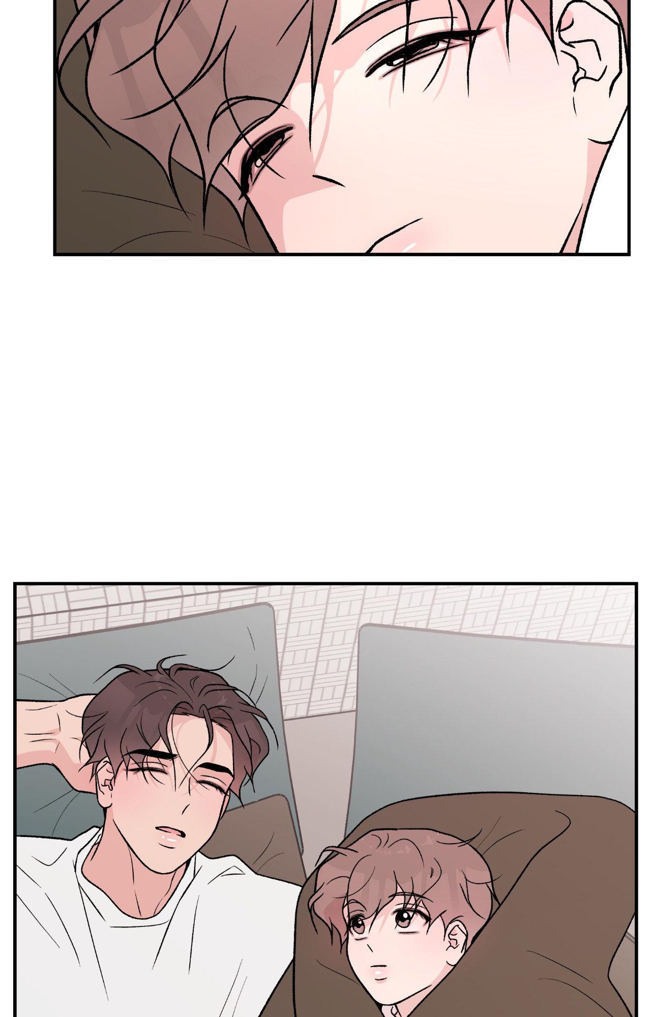 Flip Turn - Chapter 80 Page 17