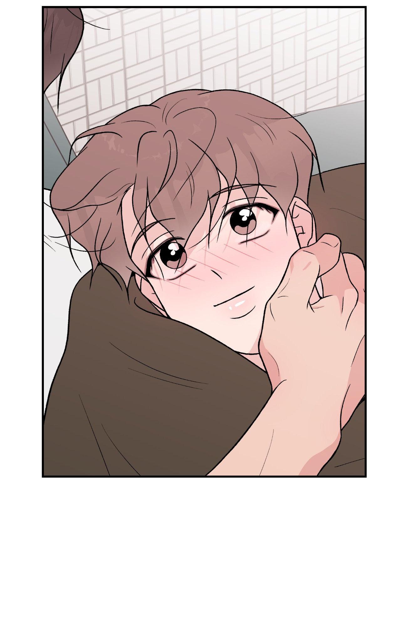 Flip Turn - Chapter 80 Page 31