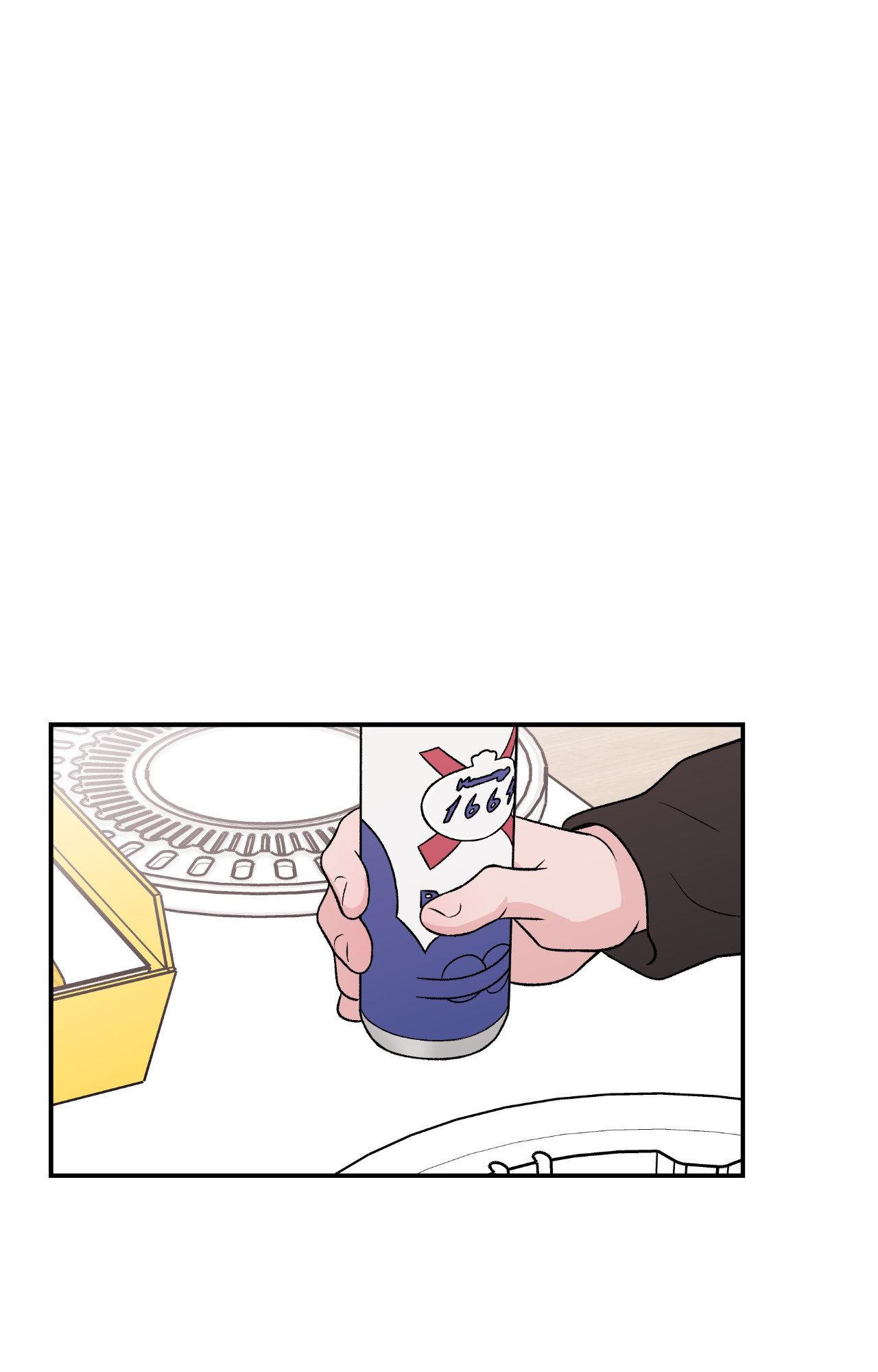 Flip Turn - Chapter 80 Page 51
