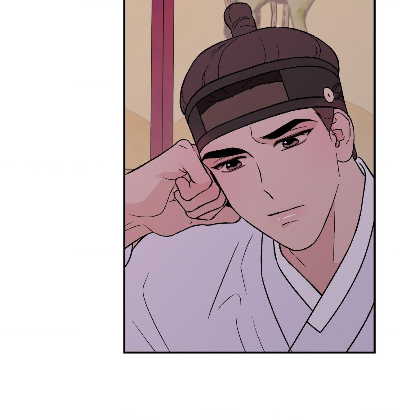 Flip Turn - Chapter 81.1 Page 51