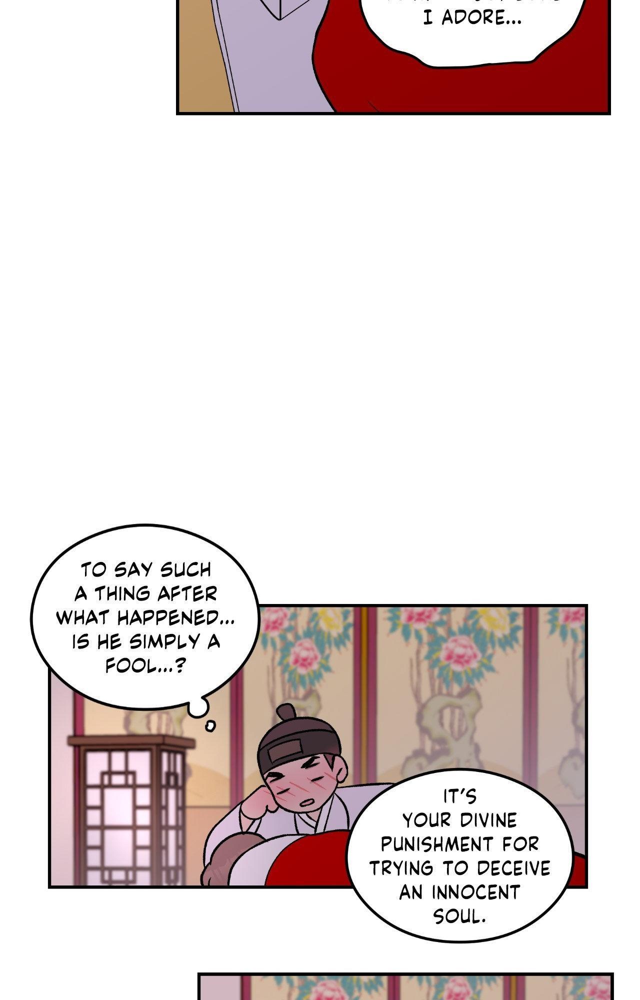 Flip Turn - Chapter 81.1 Page 54