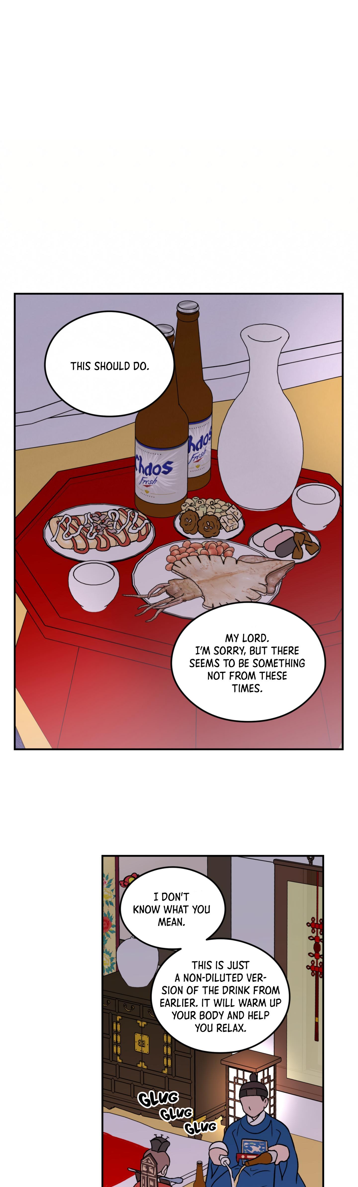 Flip Turn - Chapter 81.4 Page 17