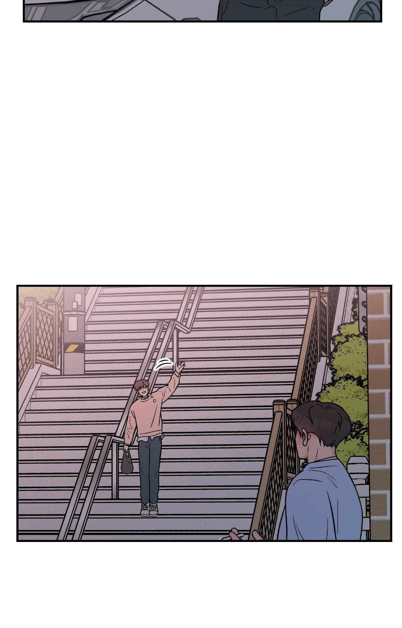 Flip Turn - Chapter 81 Page 23