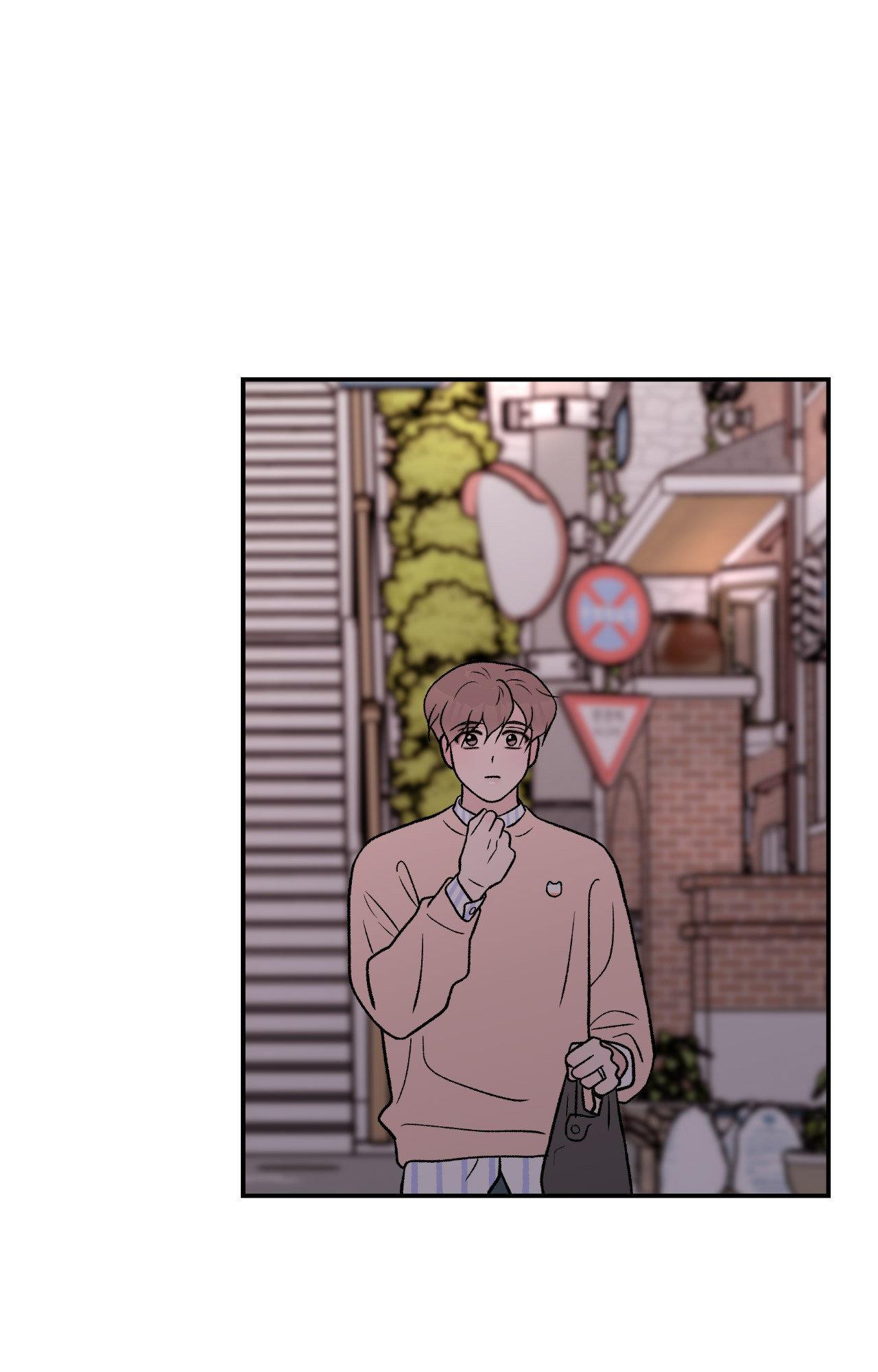 Flip Turn - Chapter 81 Page 29