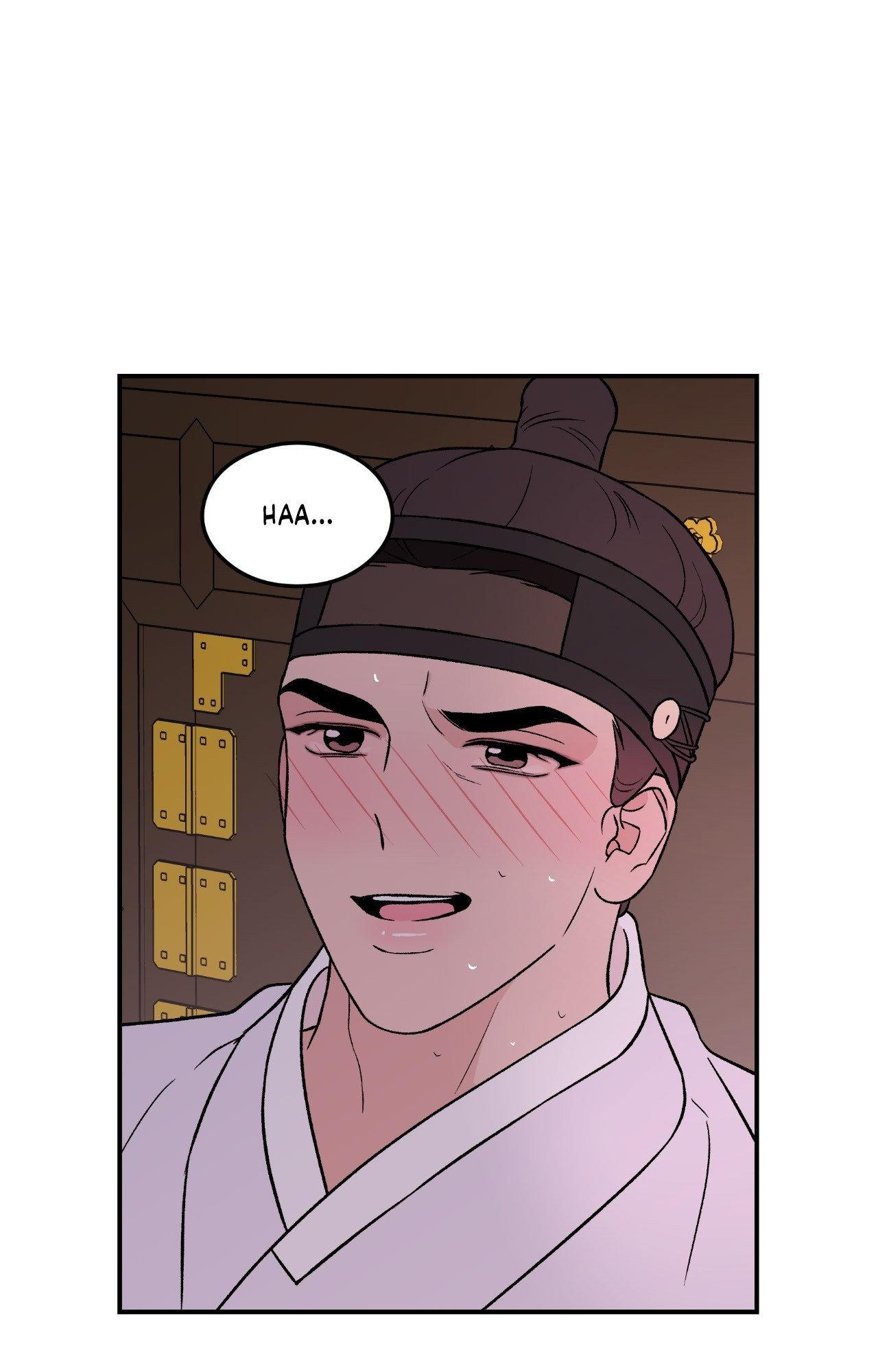 Flip Turn - Chapter 82.1 Page 16