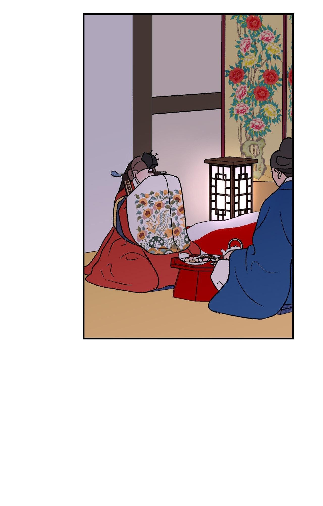Flip Turn - Chapter 82.2 Page 37
