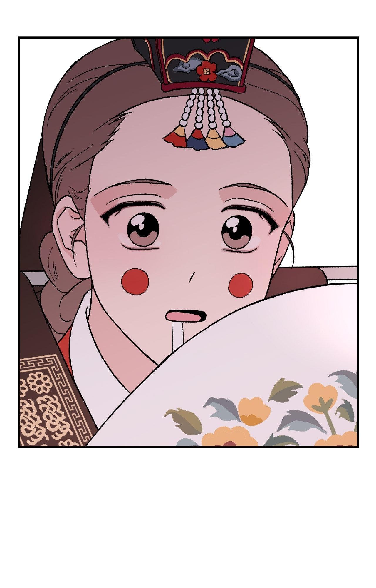 Flip Turn - Chapter 82.2 Page 38