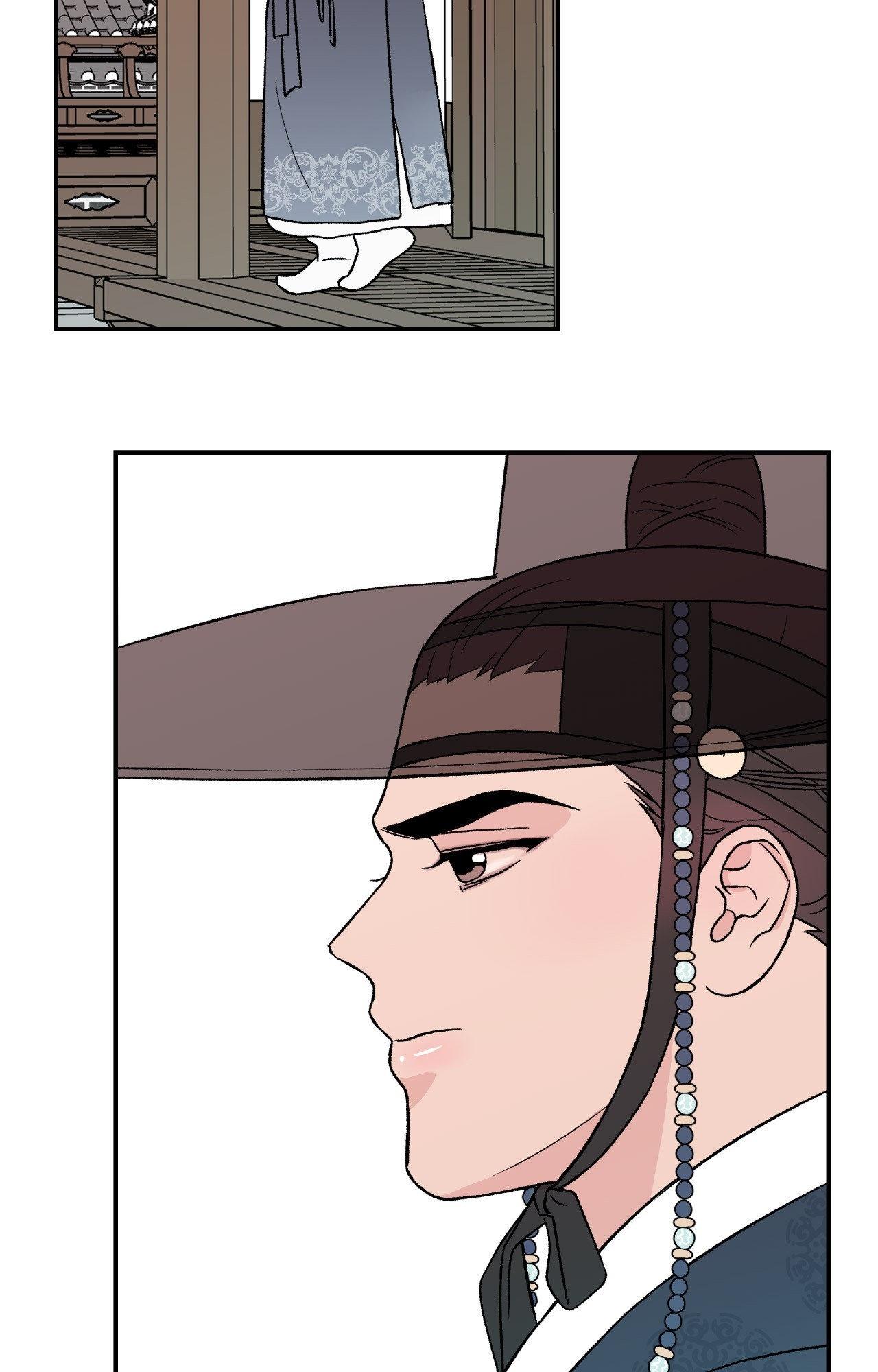 Flip Turn - Chapter 82.2 Page 9