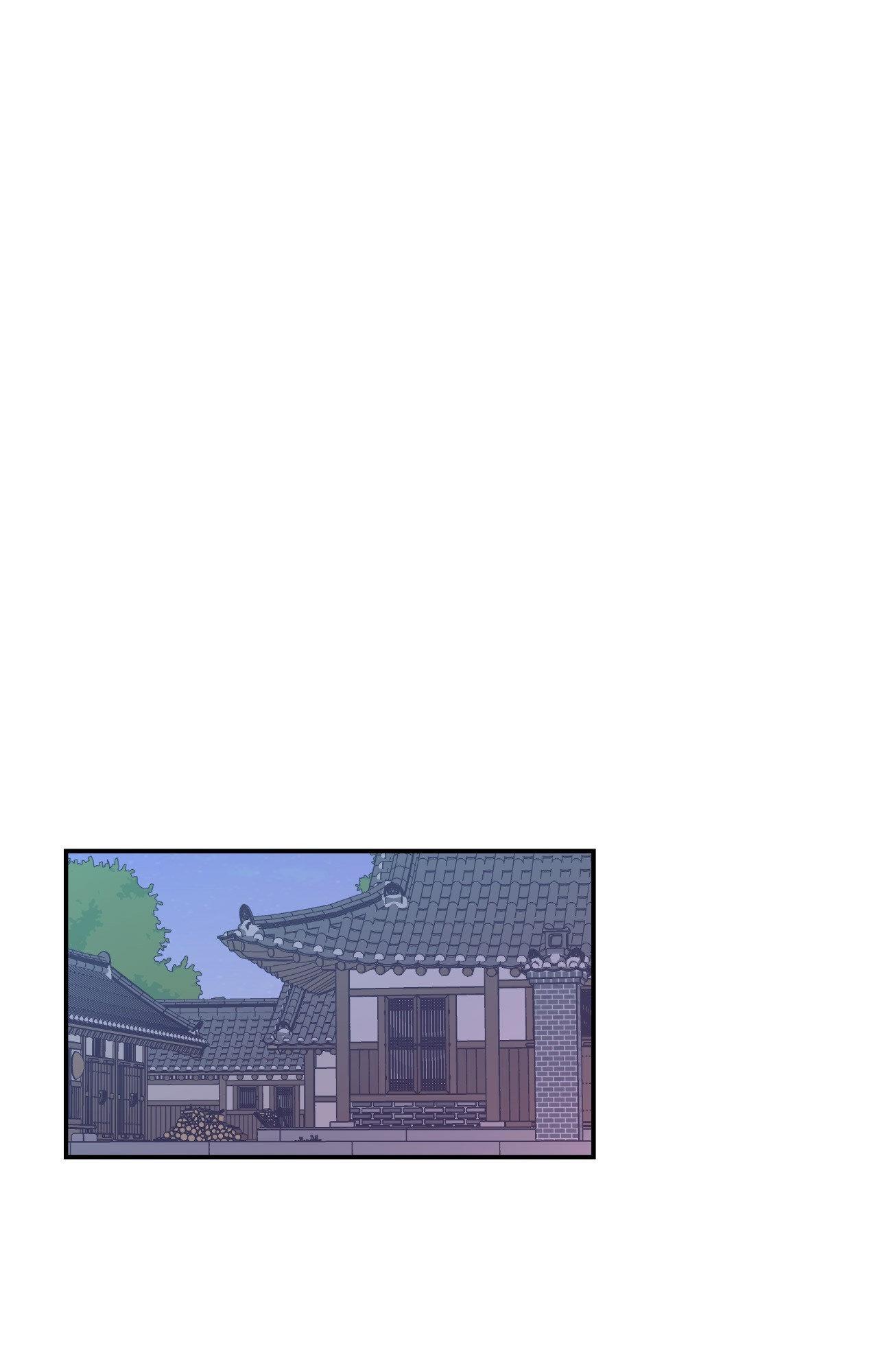 Flip Turn - Chapter 83.1 Page 48