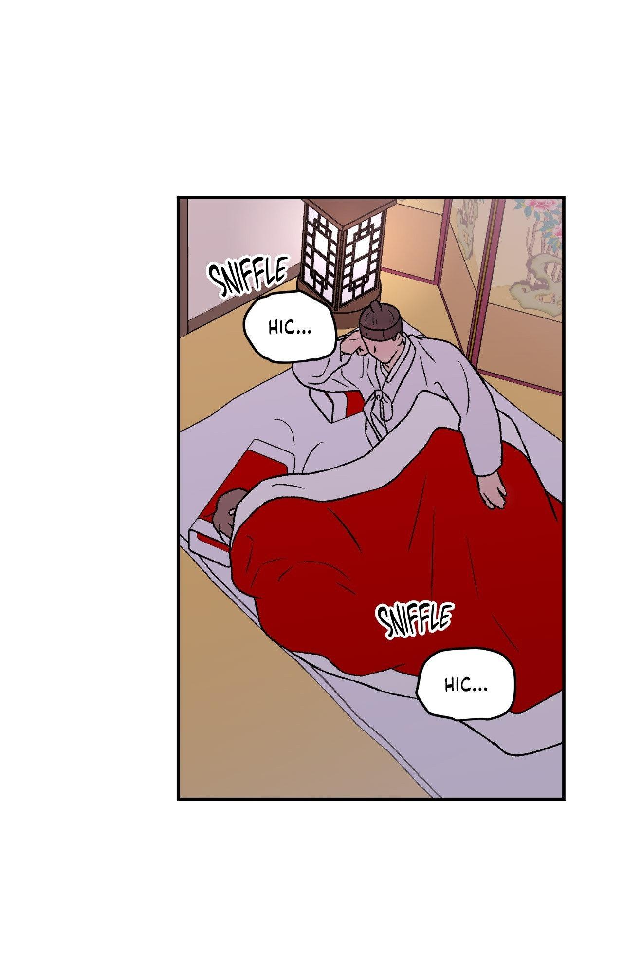 Flip Turn - Chapter 83.1 Page 49