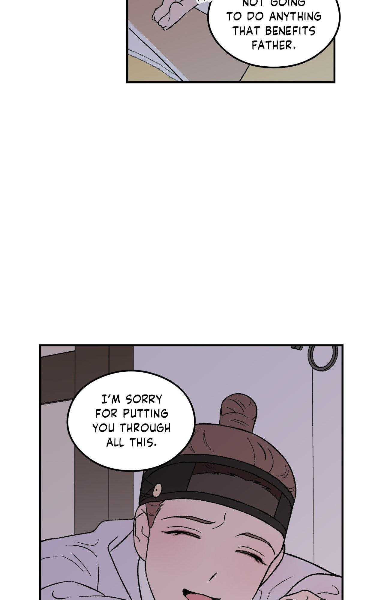 Flip Turn - Chapter 83.2 Page 24