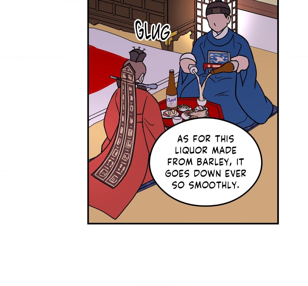 Flip Turn - Chapter 83.2 Page 54