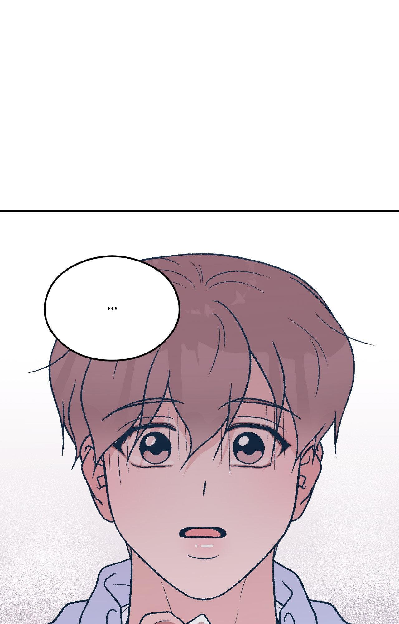 Flip Turn - Chapter 83 Page 15