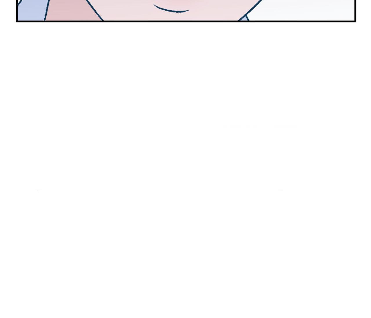 Flip Turn - Chapter 83 Page 23