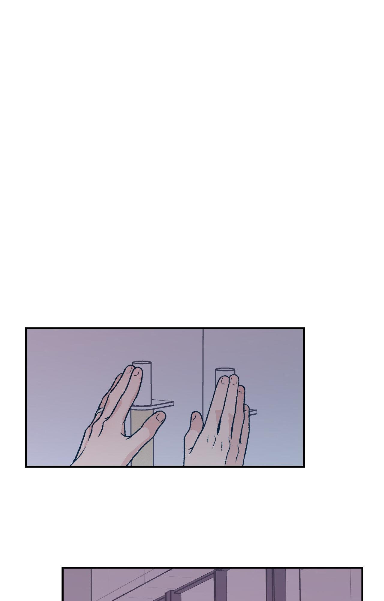 Flip Turn - Chapter 83 Page 5