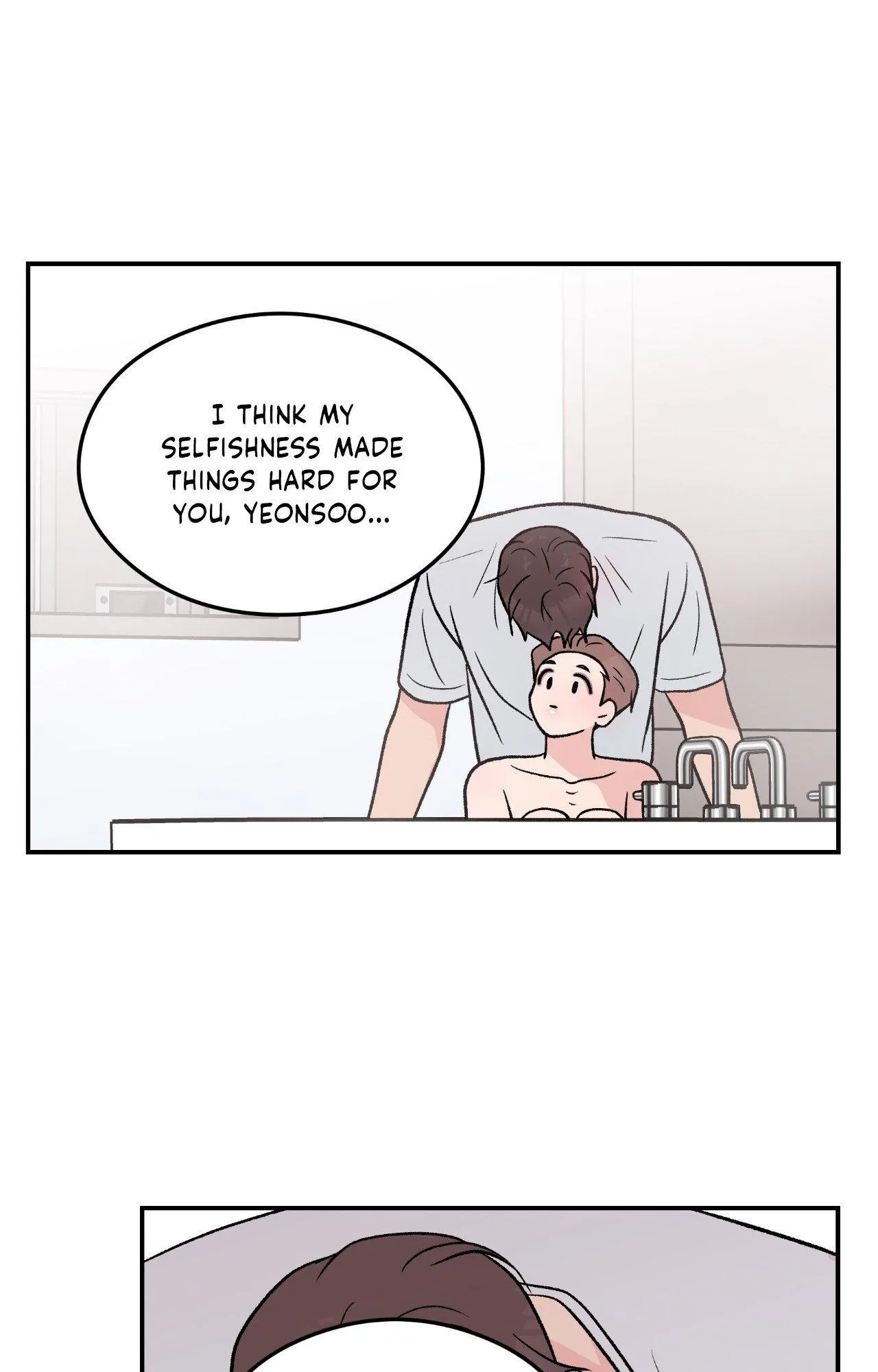 Flip Turn - Chapter 84 Page 23