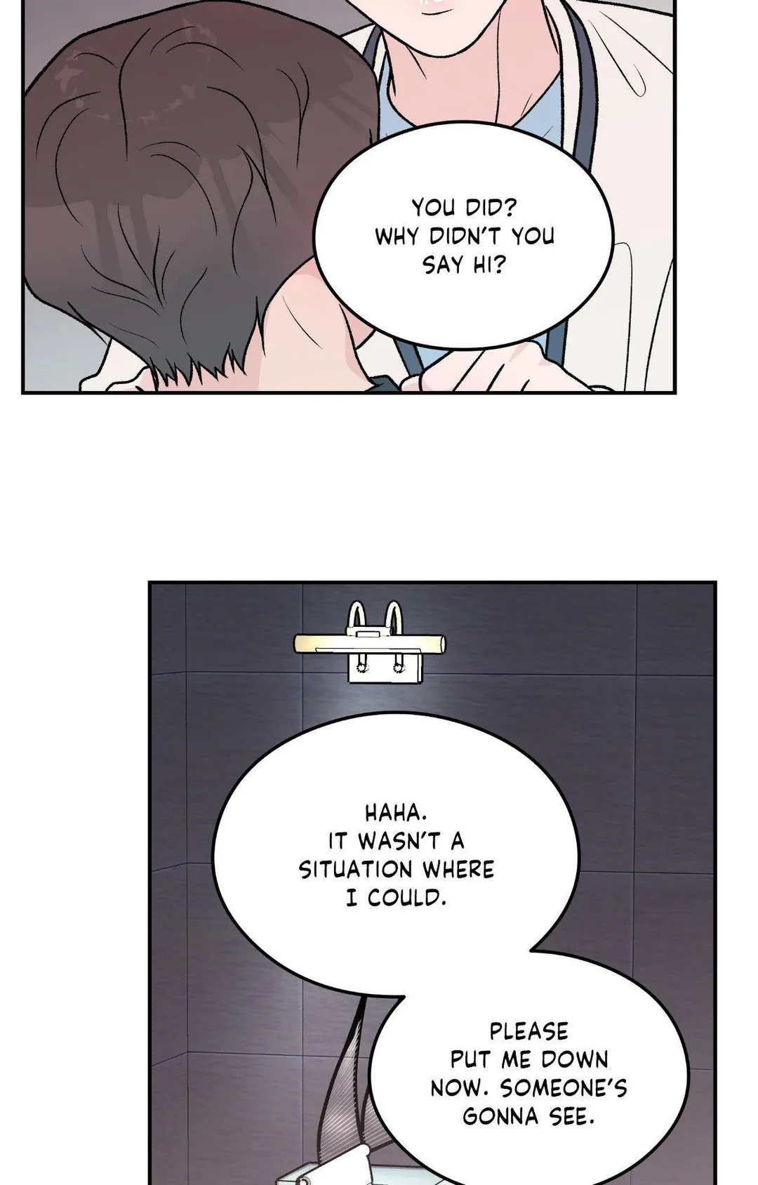 Flip Turn - Chapter 85 Page 17