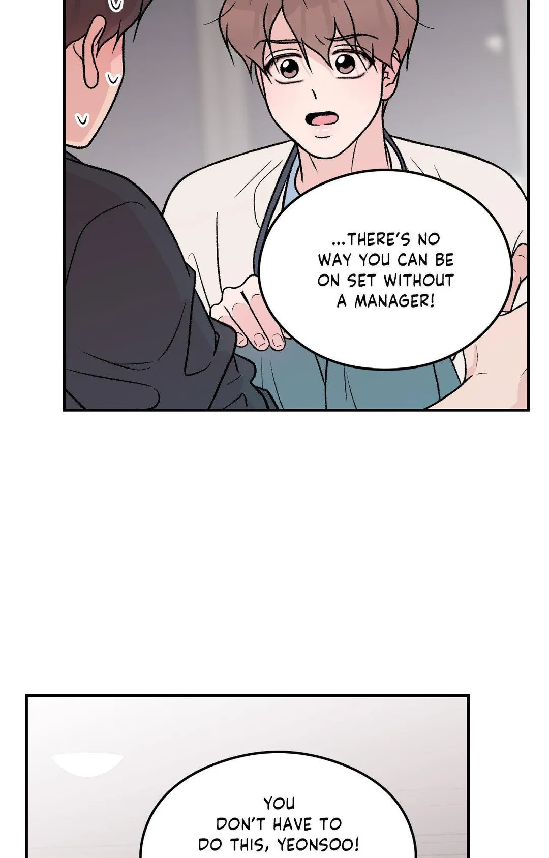 Flip Turn - Chapter 85 Page 46