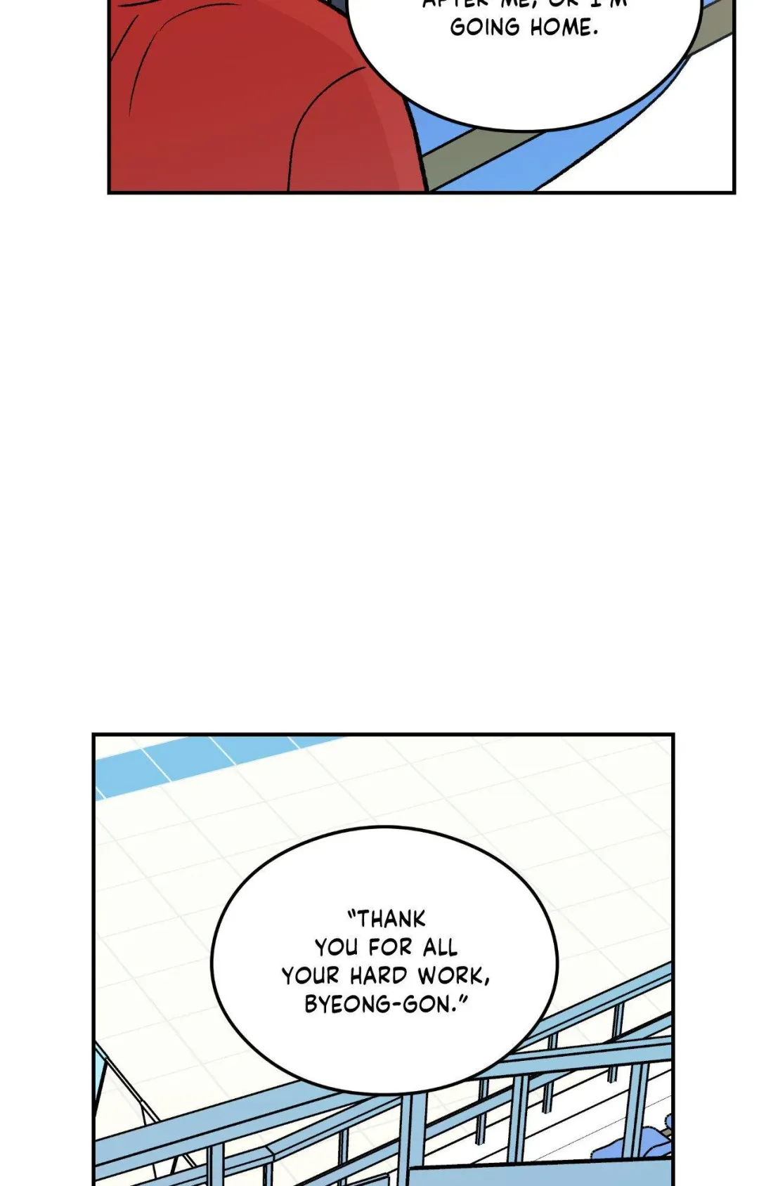 Flip Turn - Chapter 86 Page 6