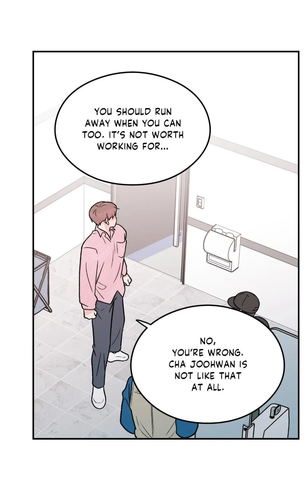 Flip Turn - Chapter 86 Page 23