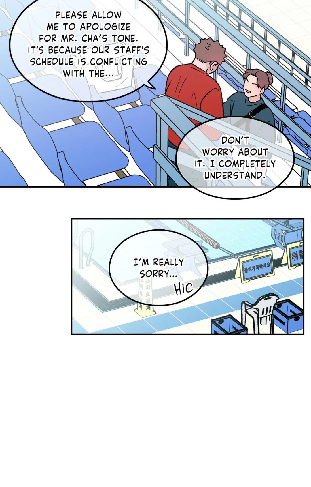 Flip Turn - Chapter 86 Page 40