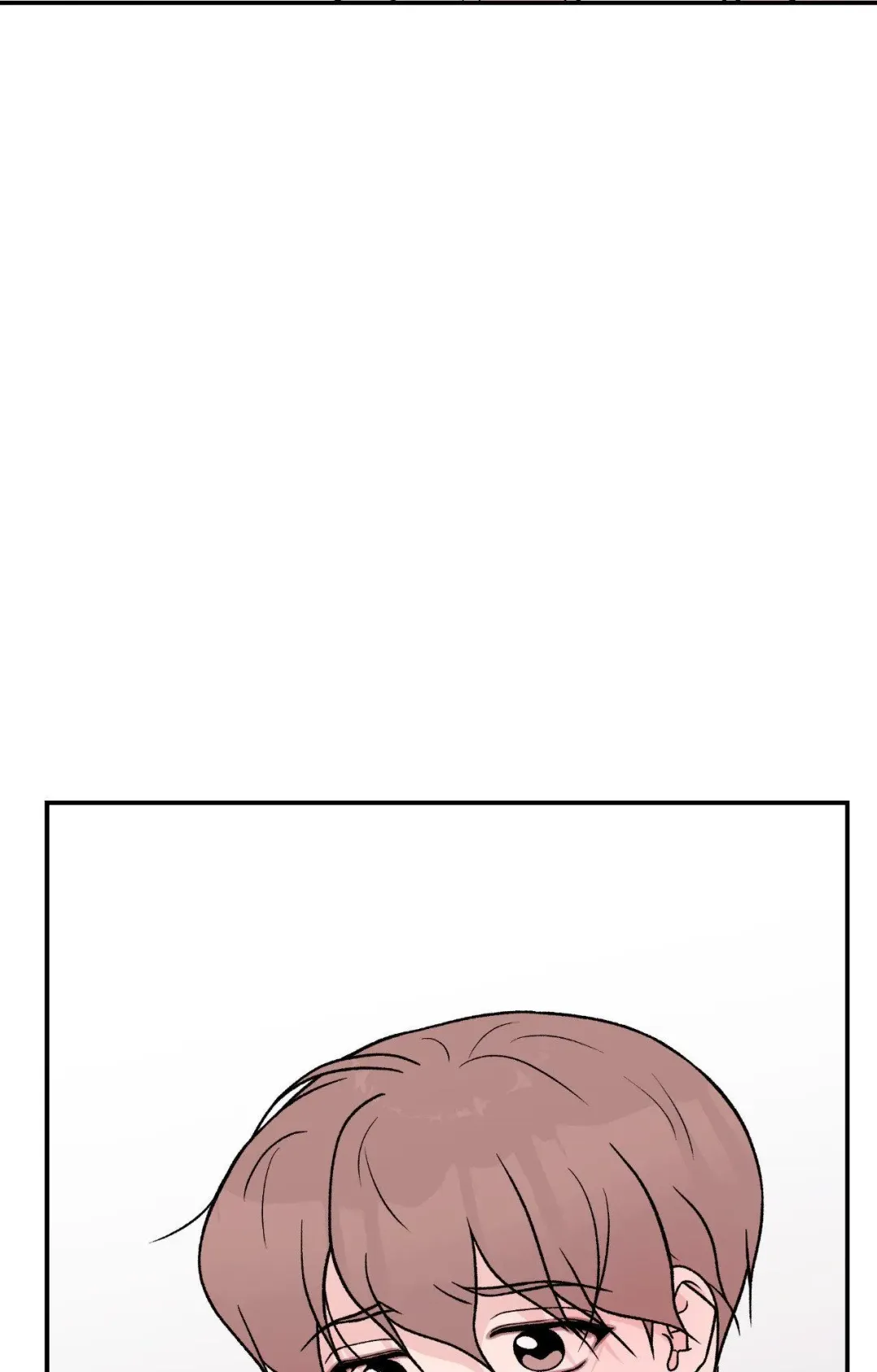 Flip Turn - Chapter 86 Page 50