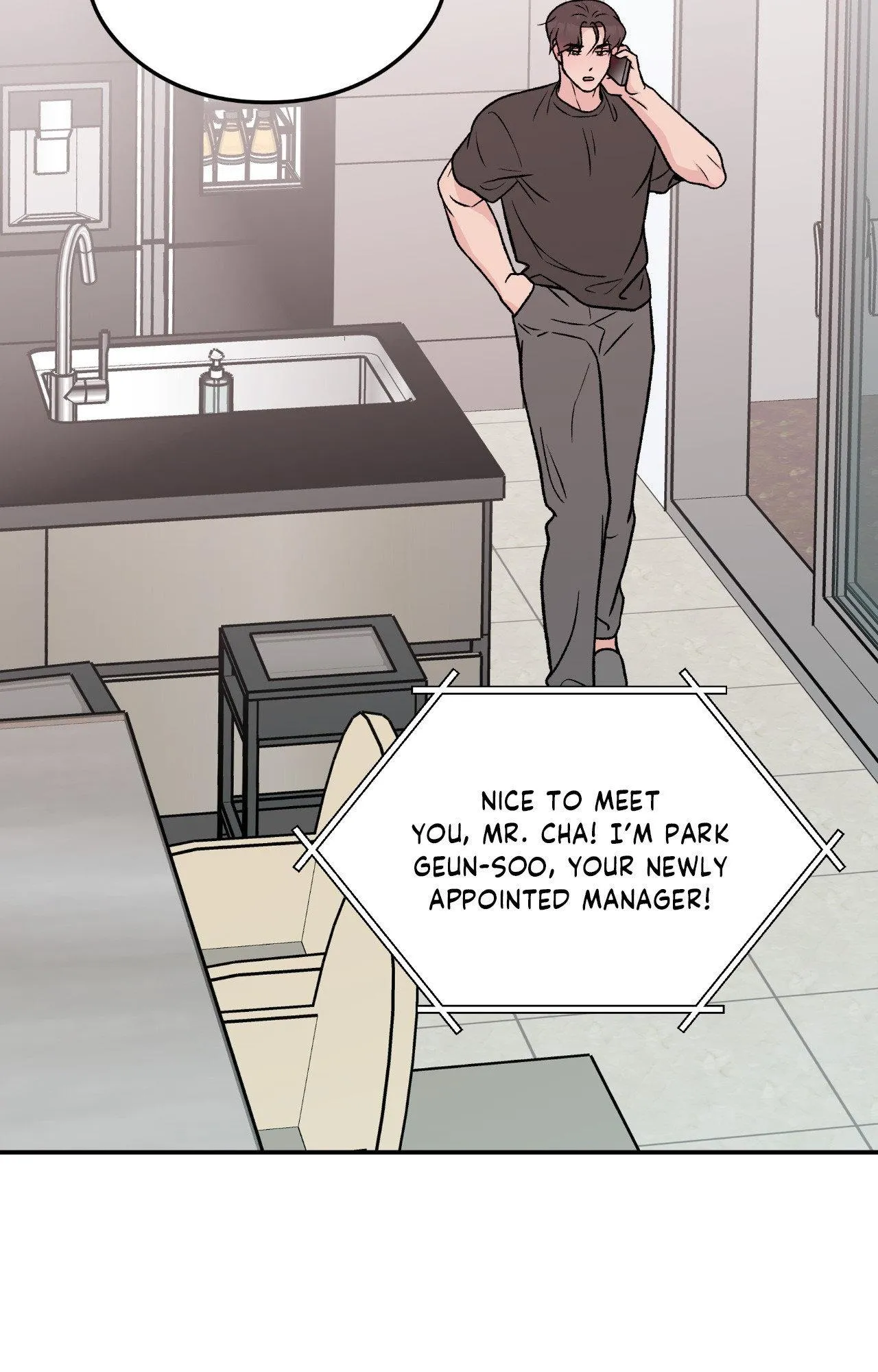 Flip Turn - Chapter 87 Page 20