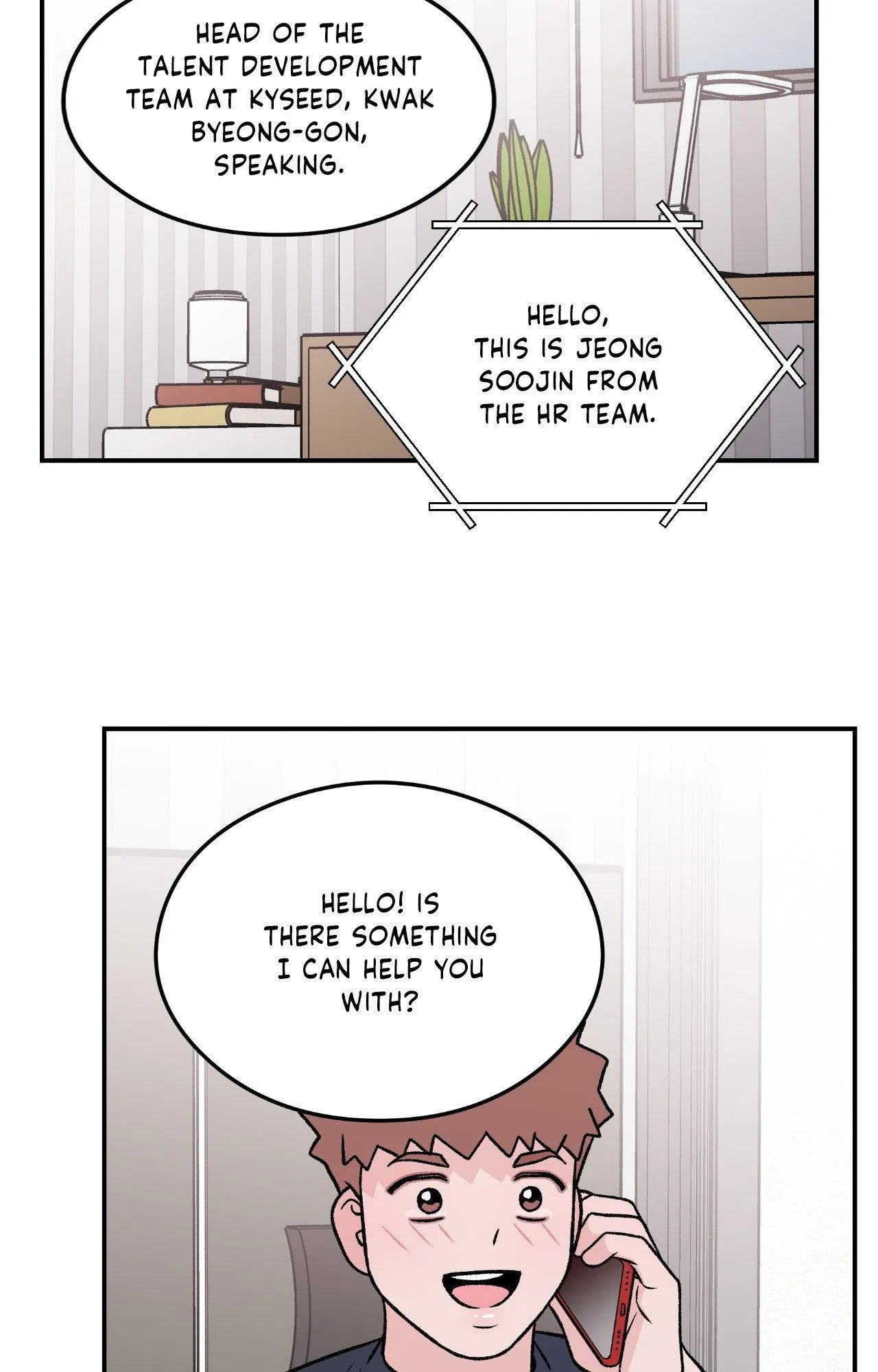 Flip Turn - Chapter 87 Page 56