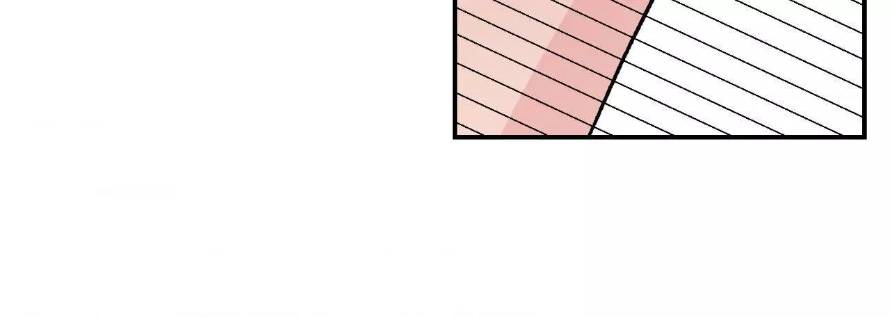 Flip Turn - Chapter 88 Page 12