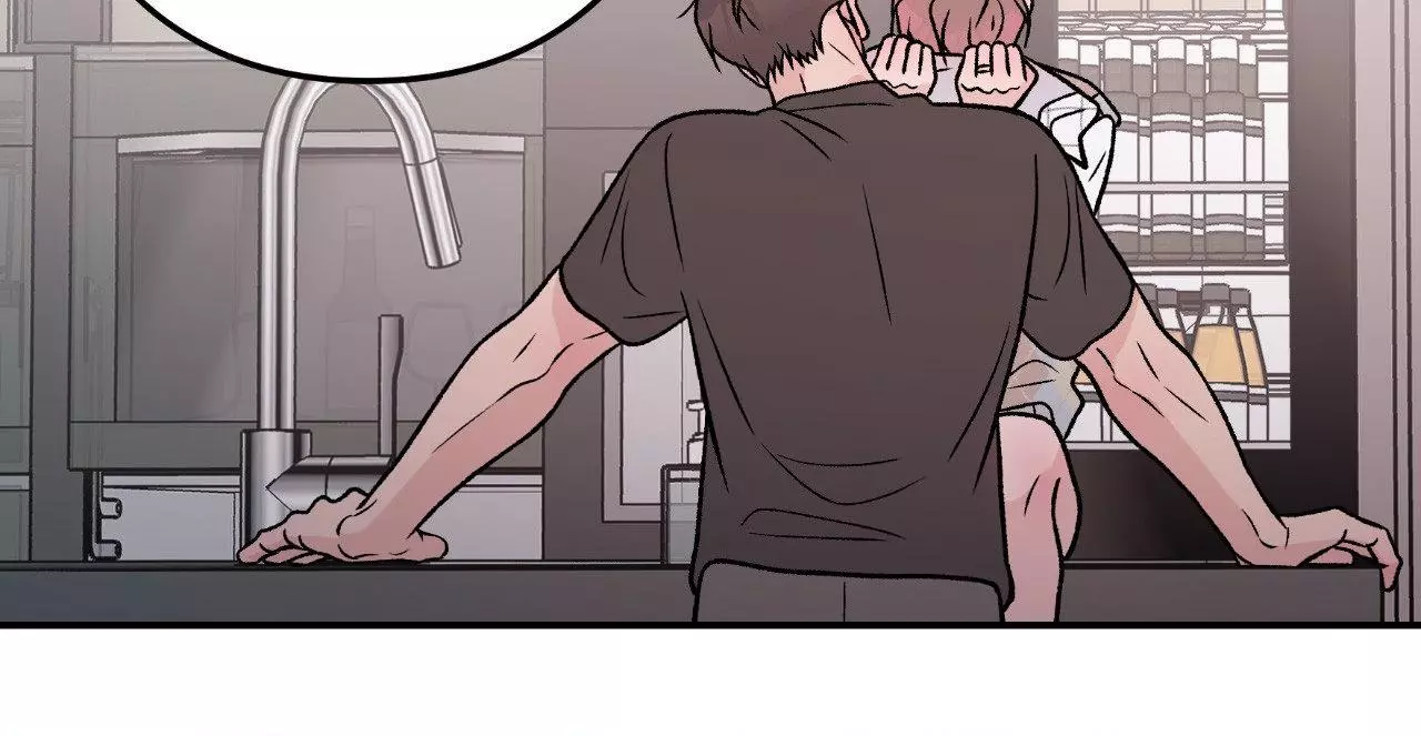Flip Turn - Chapter 88 Page 36