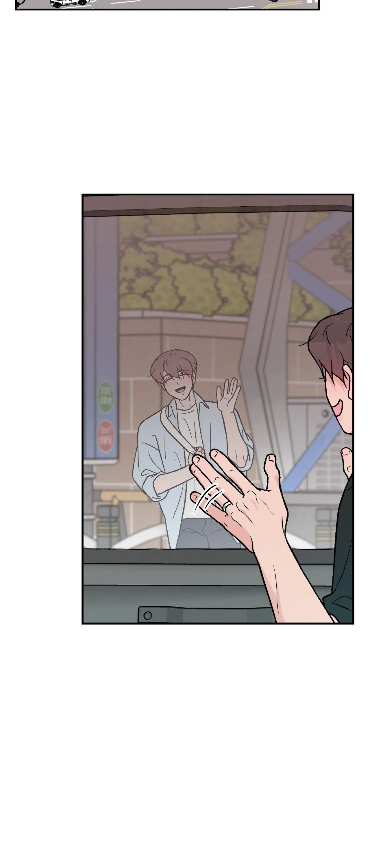 Flip Turn - Chapter 91 Page 34