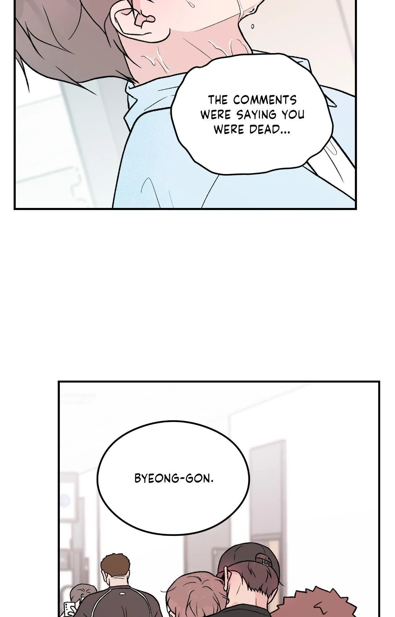 Flip Turn - Chapter 92 Page 16