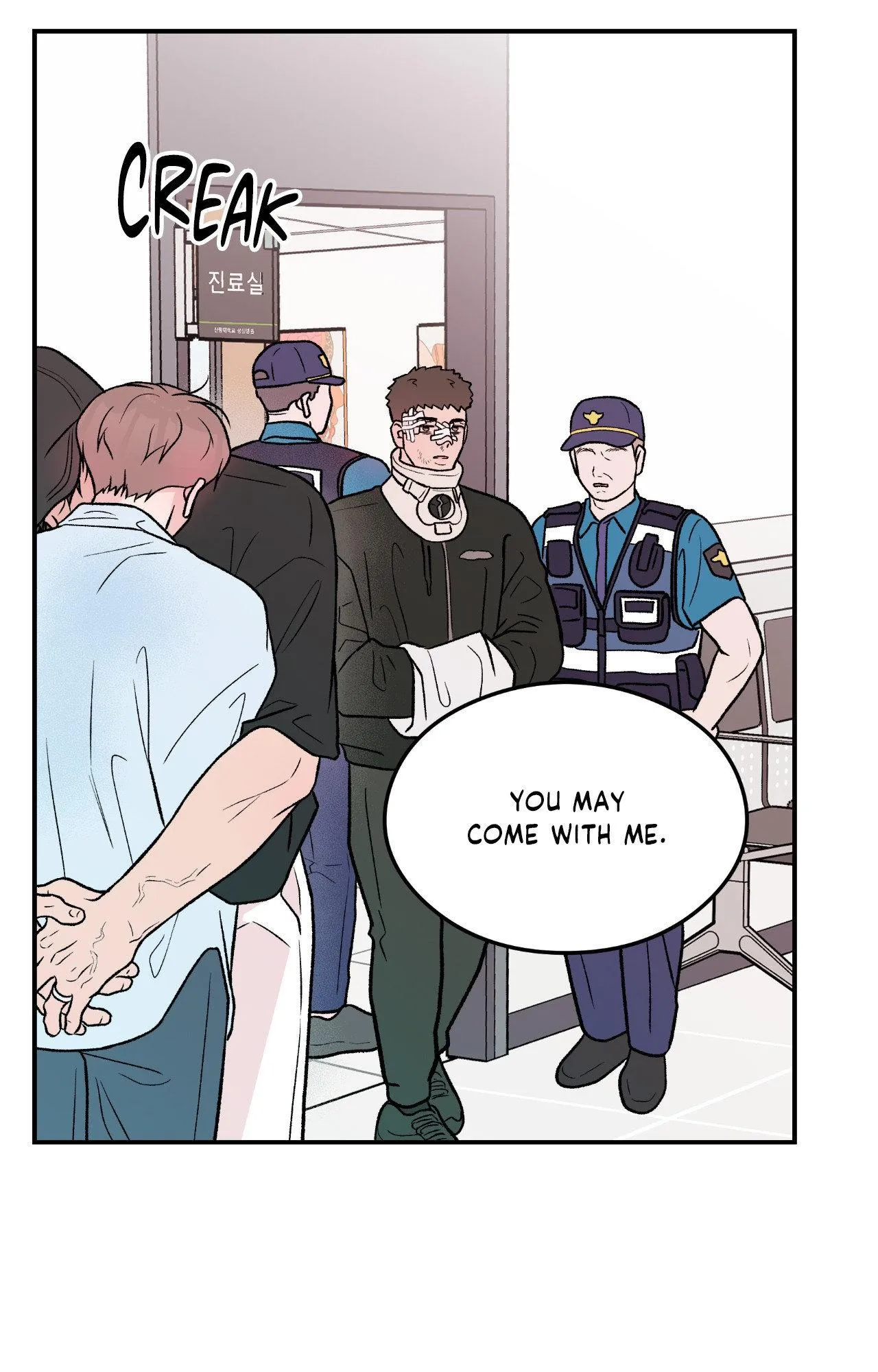 Flip Turn - Chapter 92 Page 19