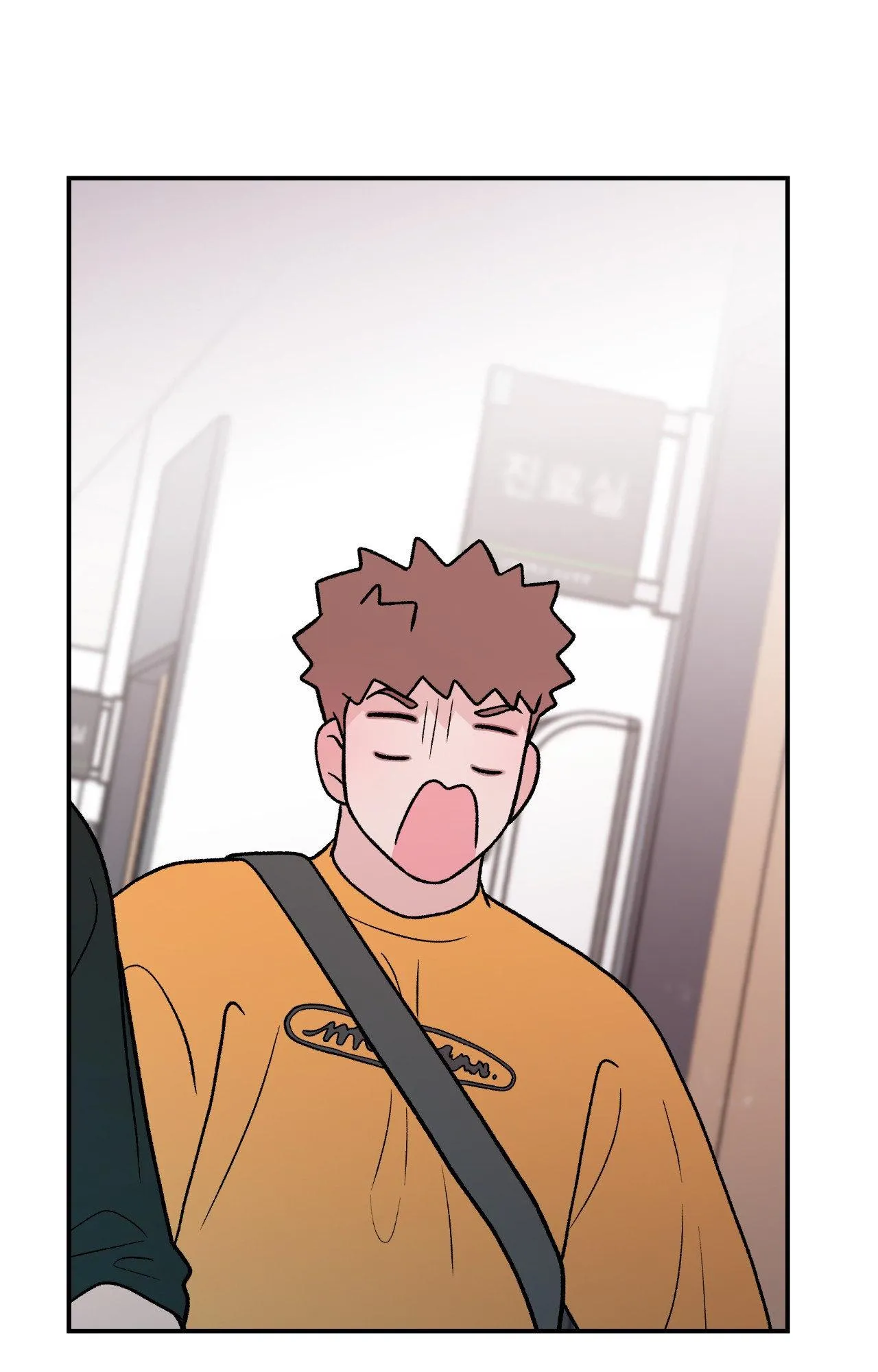 Flip Turn - Chapter 92 Page 31
