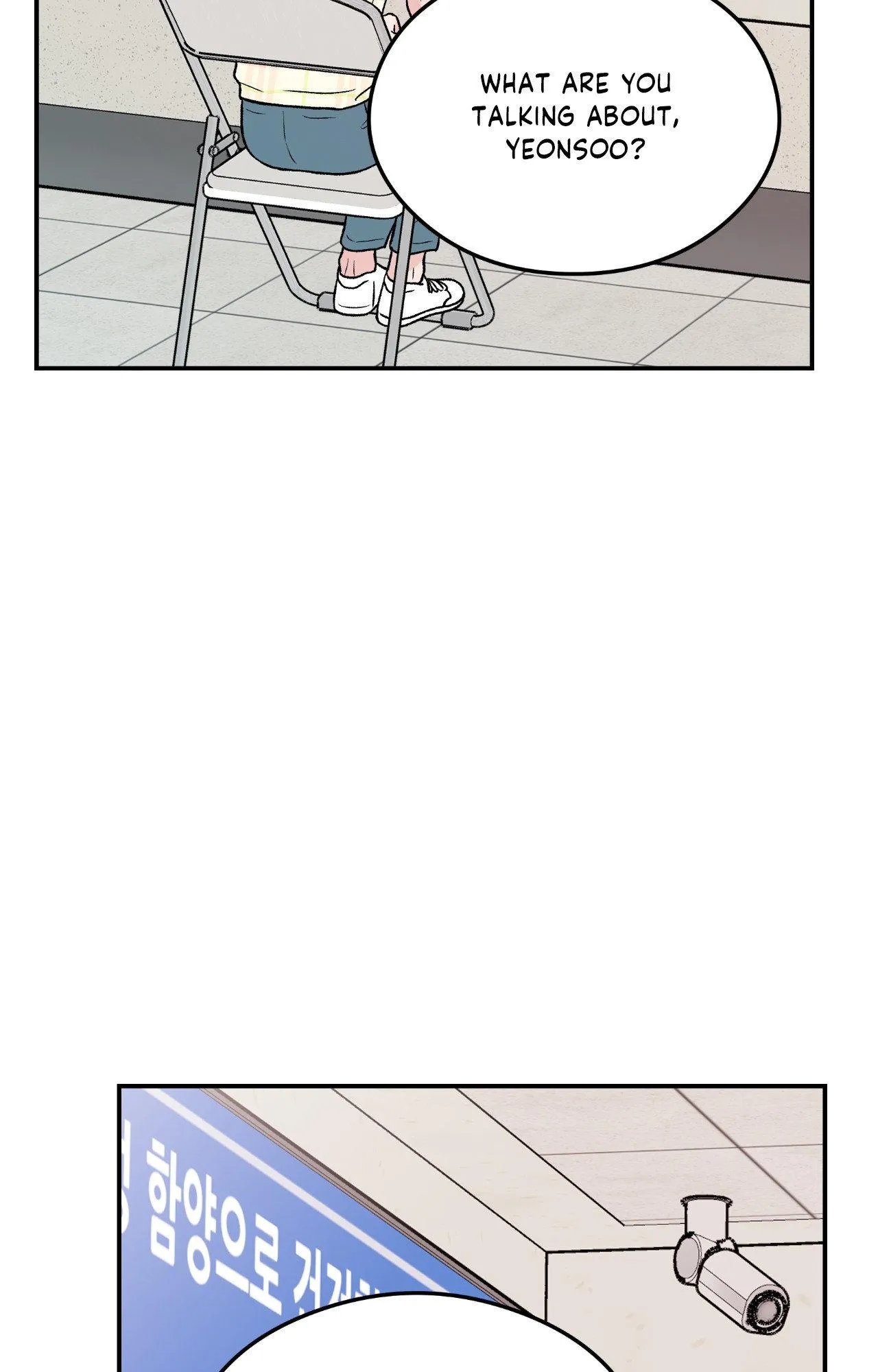 Flip Turn - Chapter 92 Page 66
