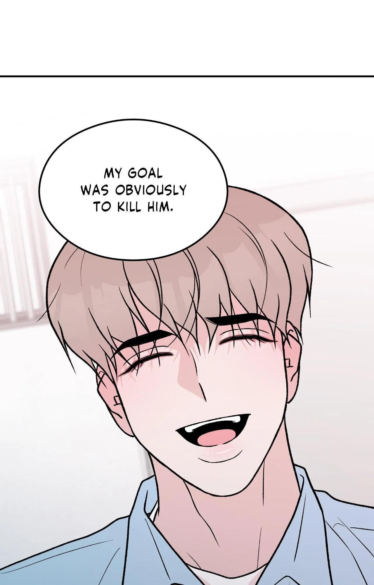Flip Turn - Chapter 92 Page 70