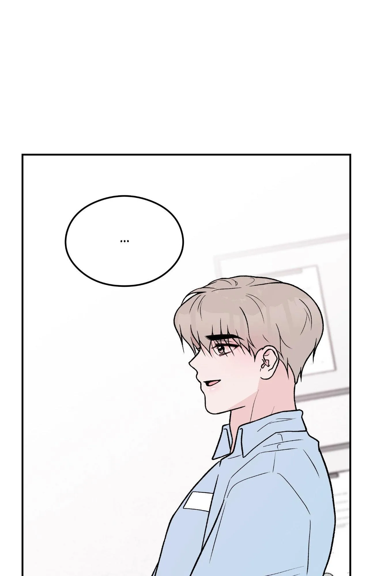 Flip Turn - Chapter 93 Page 3
