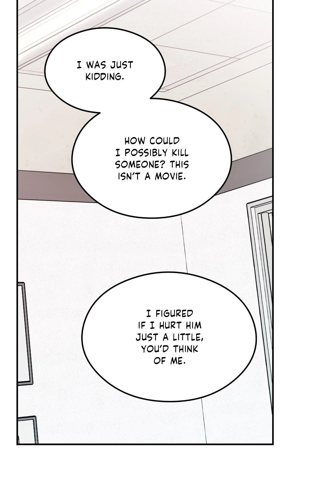 Flip Turn - Chapter 93 Page 6