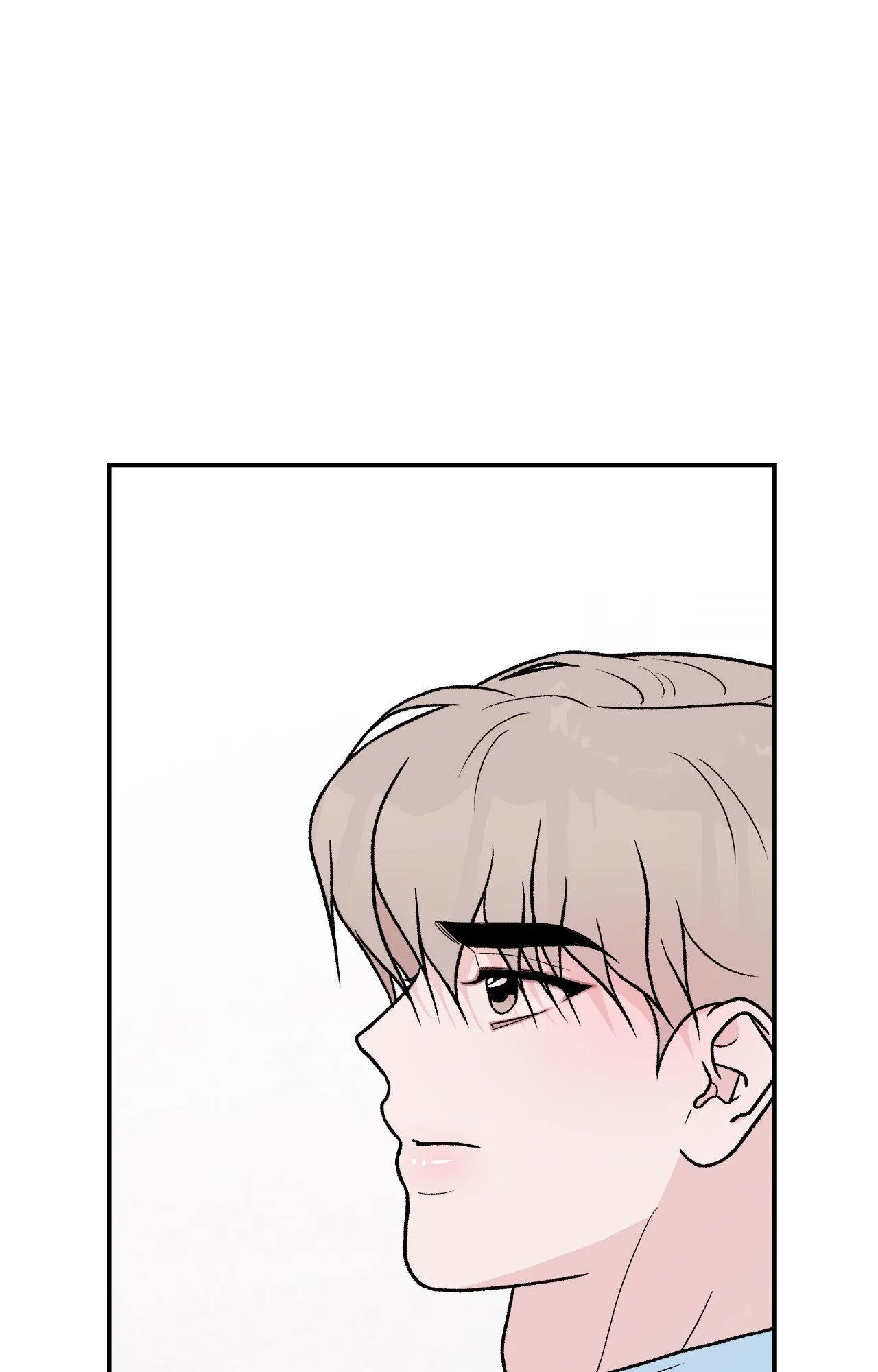 Flip Turn - Chapter 93 Page 13
