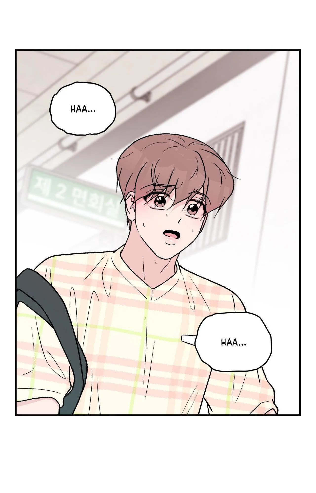 Flip Turn - Chapter 93 Page 49