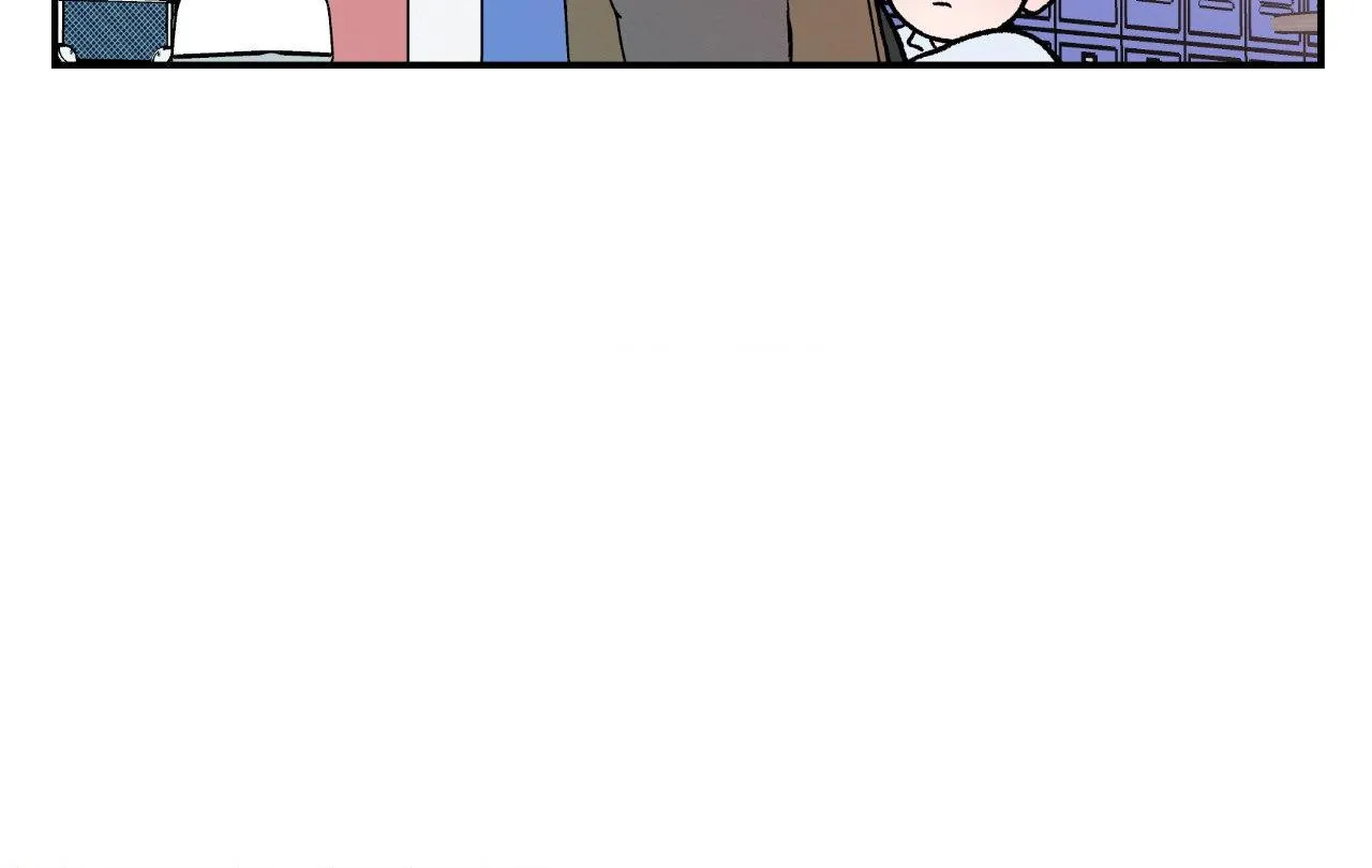 Flip Turn - Chapter 94 Page 24