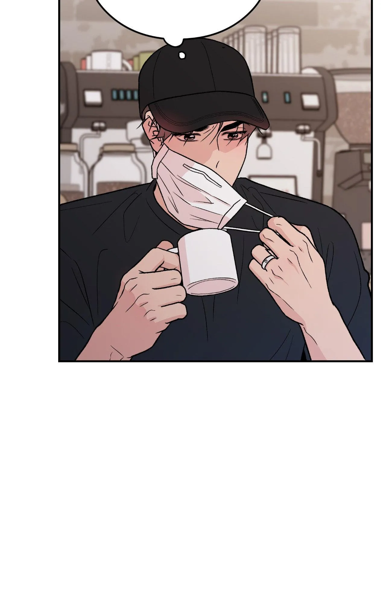 Flip Turn - Chapter 94 Page 44