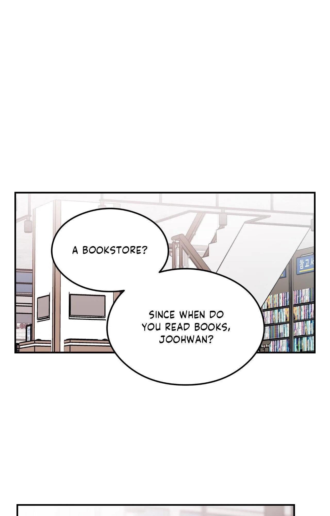 Flip Turn - Chapter 95 Page 42