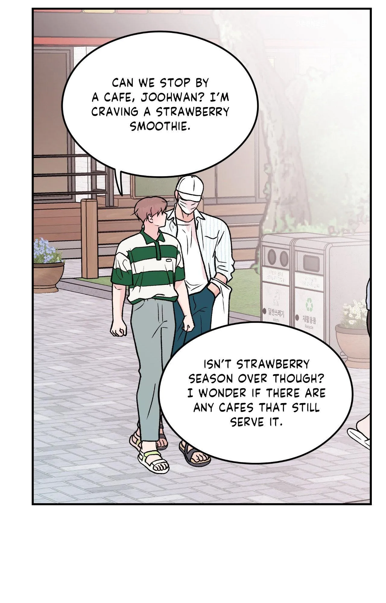 Flip Turn - Chapter 95 Page 47