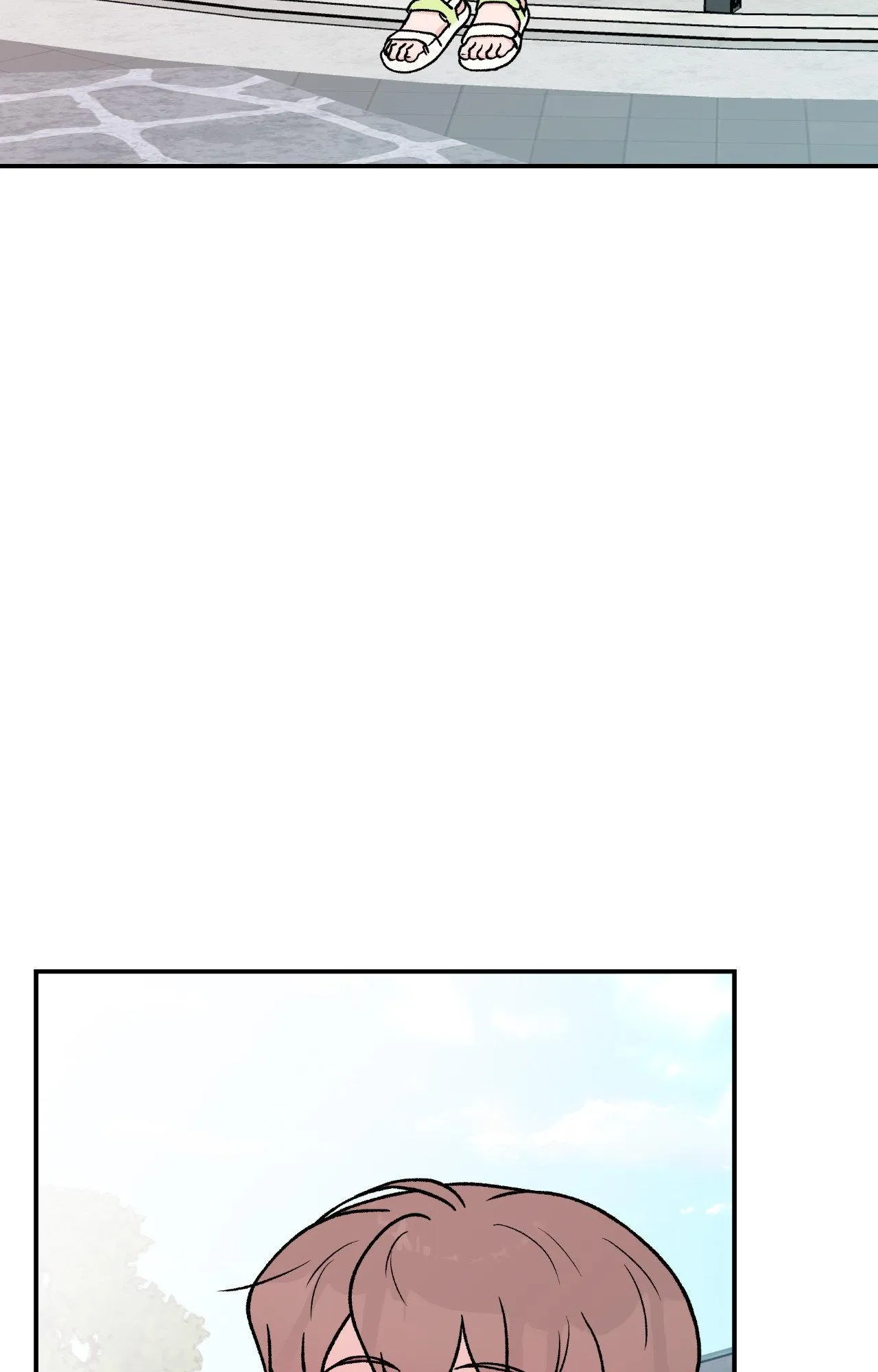 Flip Turn - Chapter 95 Page 52