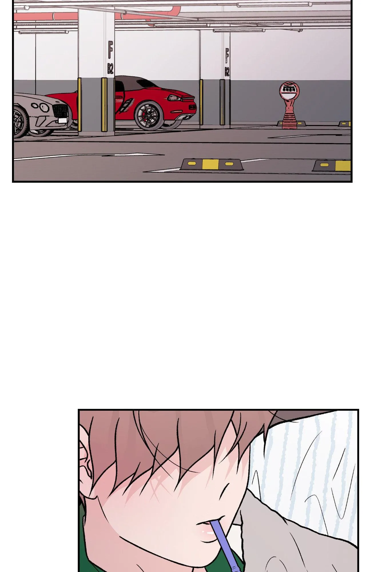 Flip Turn - Chapter 96 Page 10
