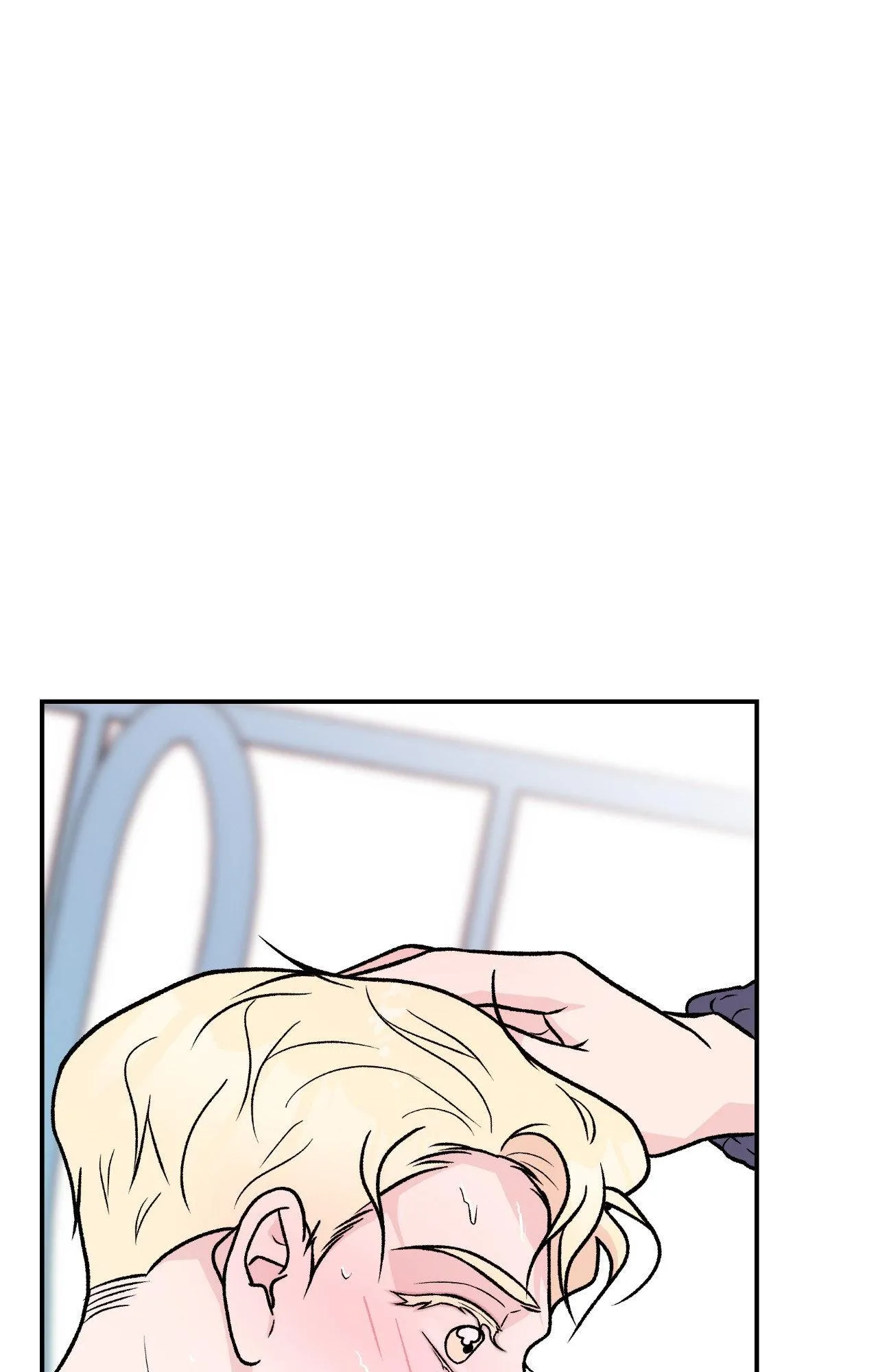 Flip Turn - Chapter 96 Page 61