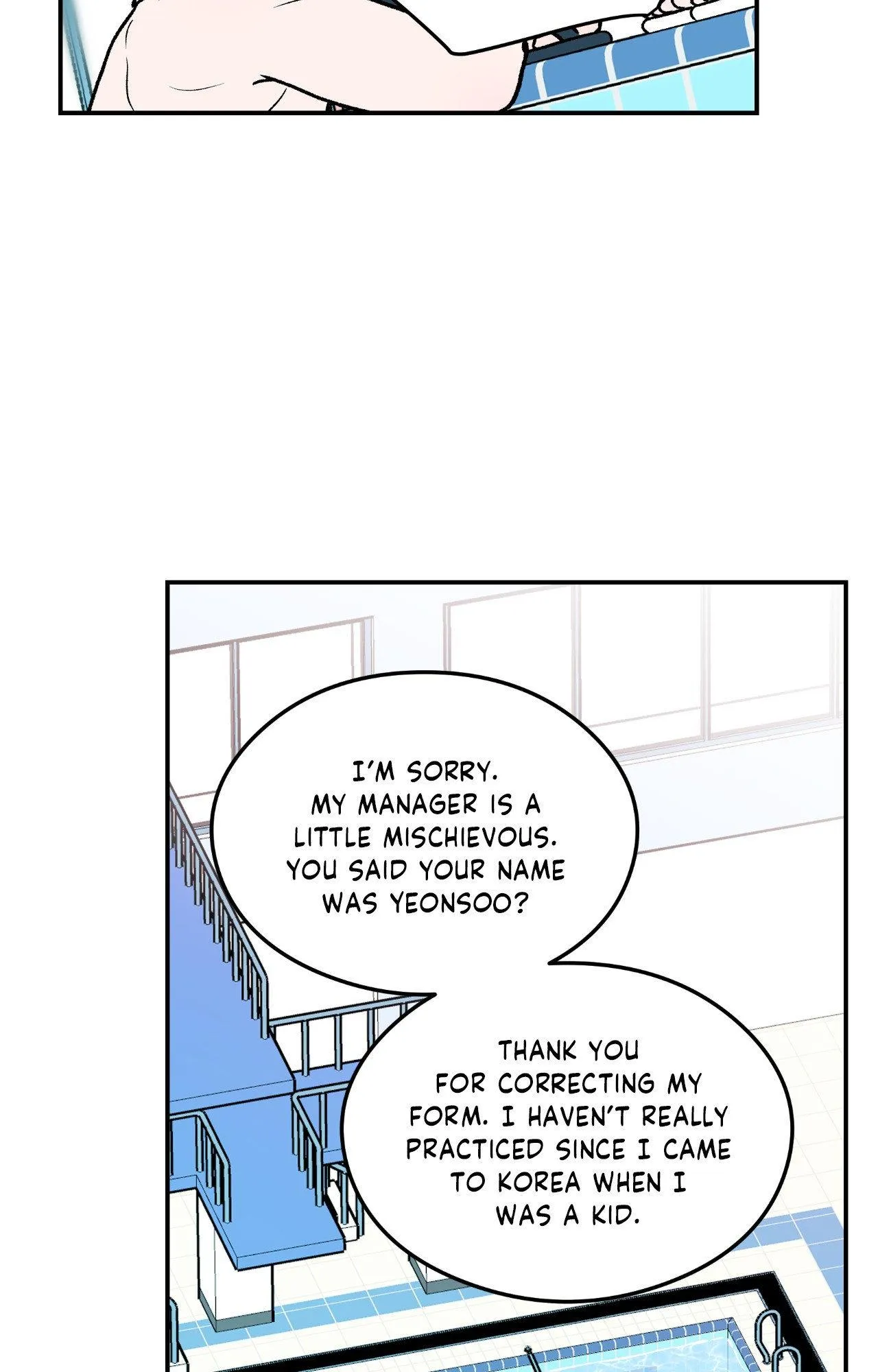 Flip Turn - Chapter 96 Page 67