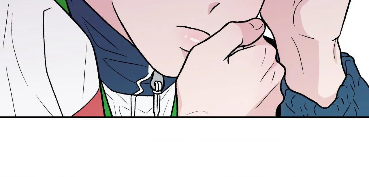 Flip Turn - Chapter 96 Page 72